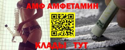 экстази Нальчик