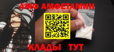 экстази Нальчик