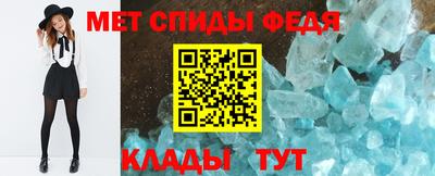 экстази Нальчик