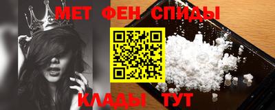 экстази Нальчик