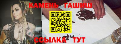 экстази Нальчик