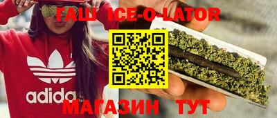 экстази Нальчик