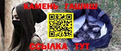 экстази Наро-Фоминск