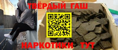 экстази Наро-Фоминск