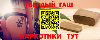 экстази Наро-Фоминск