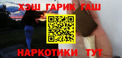 мефедрон VHQ Нарткала