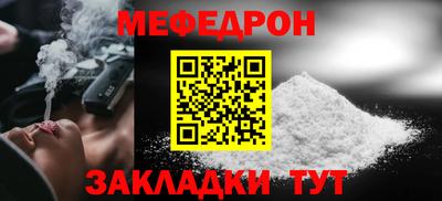 экстази Нальчик