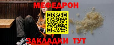 экстази Наро-Фоминск