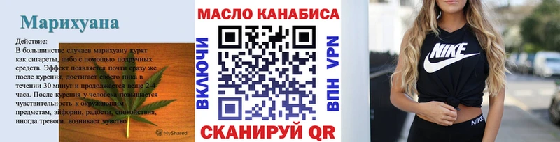 хочу   Снежинск  ТГК концентрат 