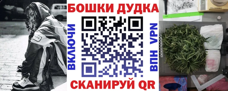 blacksprut ТОР Снежинск Марихуана семена где можно купить